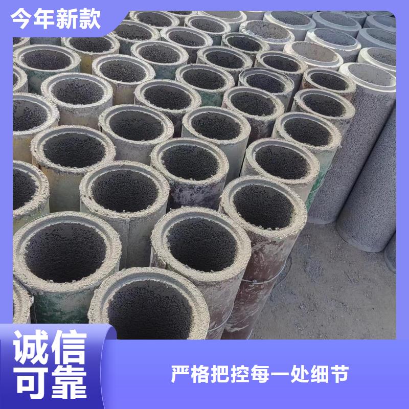 【井用无砂管】-桥式滤水管厂家细节展示