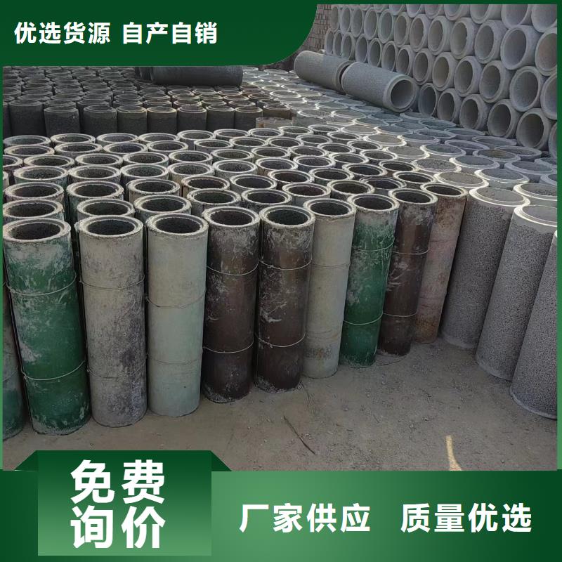 井用无砂管产地厂家直销