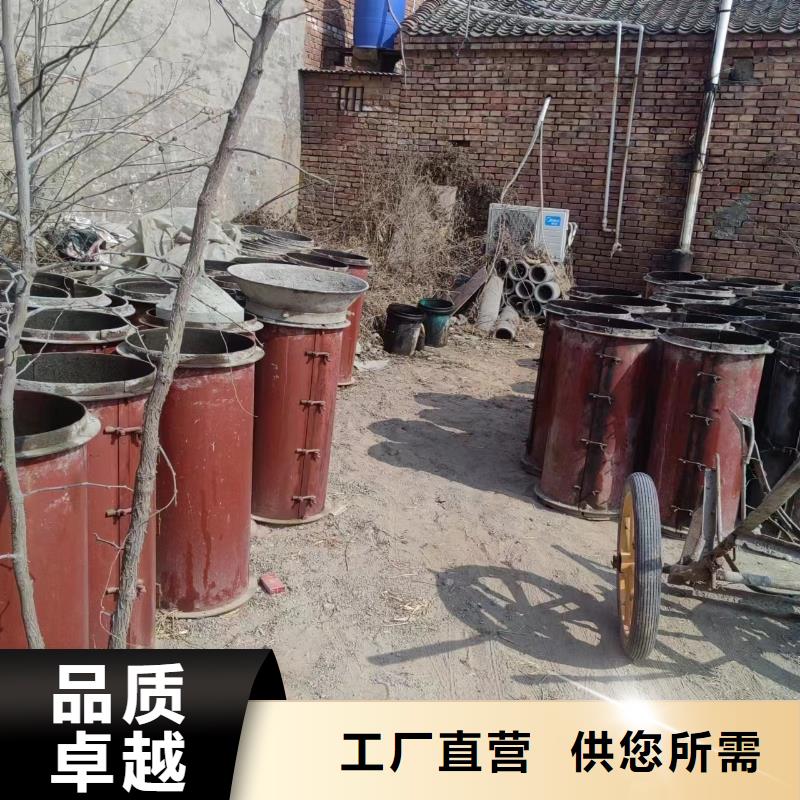  井用无砂管品质做服务