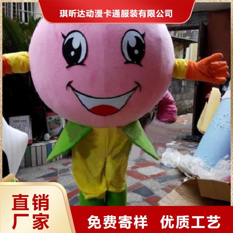 广东深圳哪里有定做卡通人偶服装的/礼仪服装道具品质高