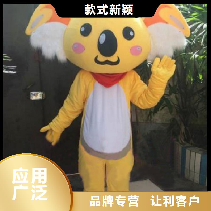 云南昆明卡通人偶服装定制厂家,造势毛绒公仔加工