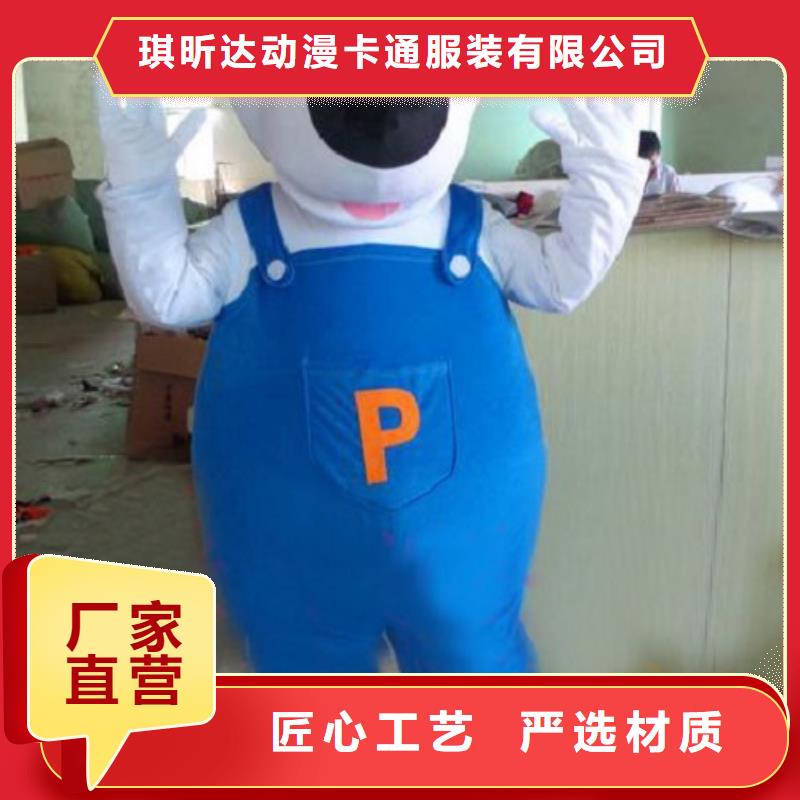 海南海口卡通人偶服装定做多少钱/开业服装道具用料好