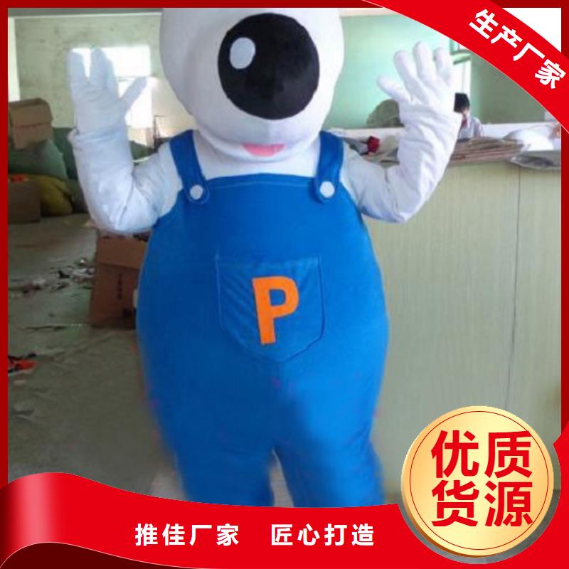 北京哪里有定做卡通人偶服装的/礼仪服装道具供应