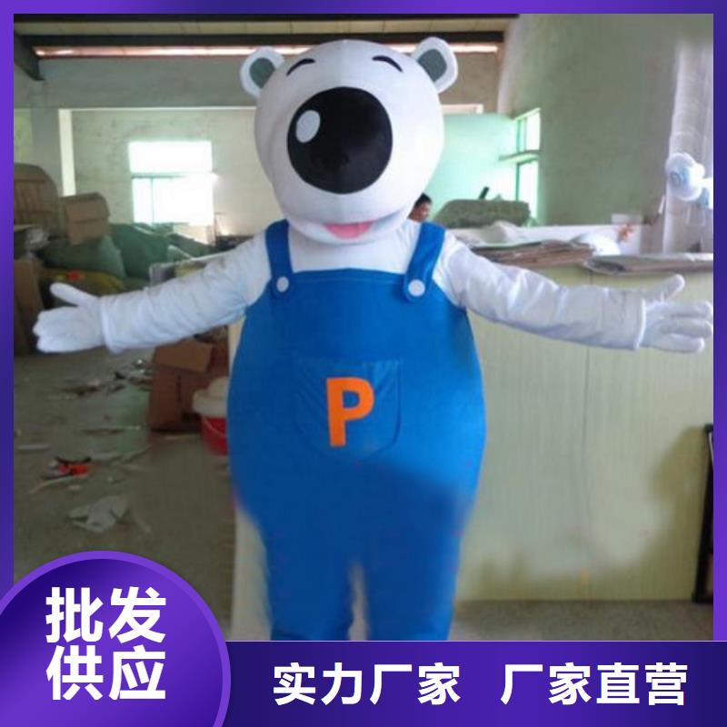 陕西西安哪里有定做卡通人偶服装的/大型毛绒玩具视线好