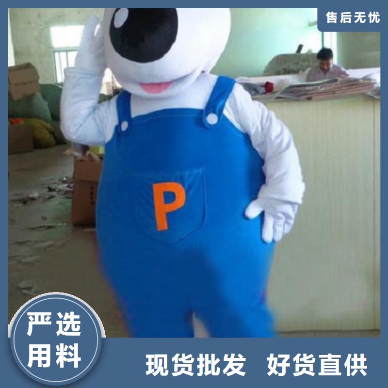 动漫服装卡通人偶服装定制玩偶服定做制作厂家符合行业标准