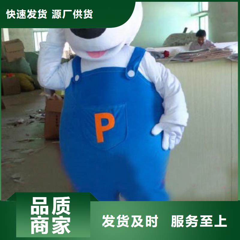 福建福州卡通人偶服装定制厂家,精品毛绒玩偶供货