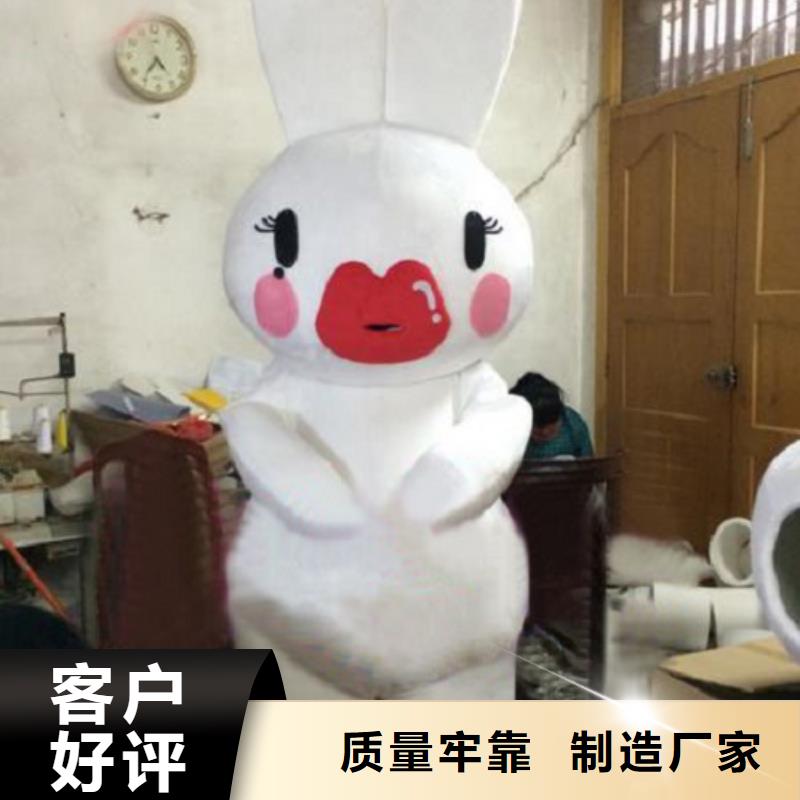 山东烟台卡通人偶服装制作厂家/幼教毛绒娃娃供应