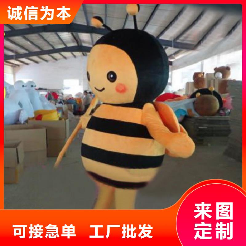北京哪里有定做卡通人偶服装的/卡通毛绒娃娃订制