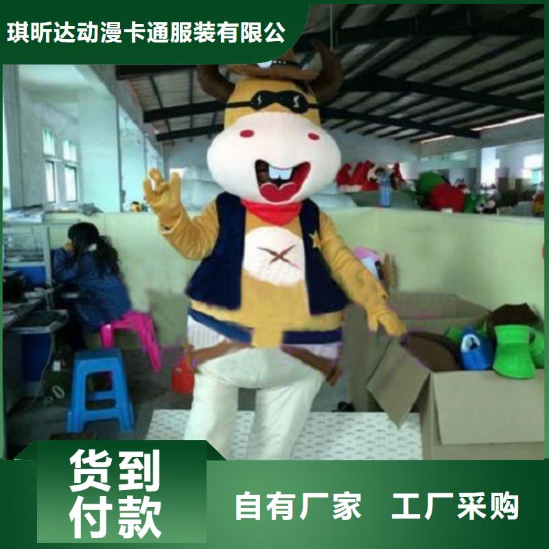 福建福州卡通人偶服装定制价格/开业毛绒公仔品牌