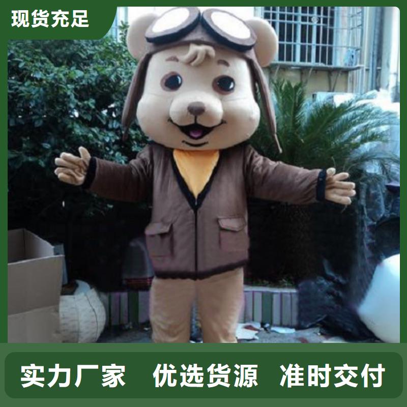 上海卡通人偶服装定做厂家/假日毛绒玩偶打版快