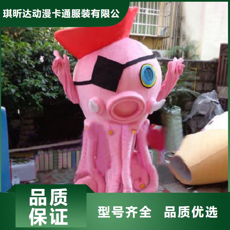 上海卡通人偶服装制作什么价,精品毛绒公仔品类多