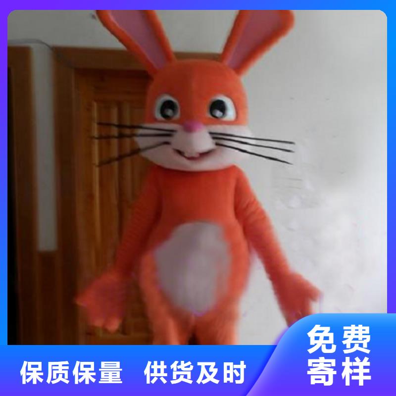 山东烟台卡通人偶服装制作什么价/幼教吉祥物工厂