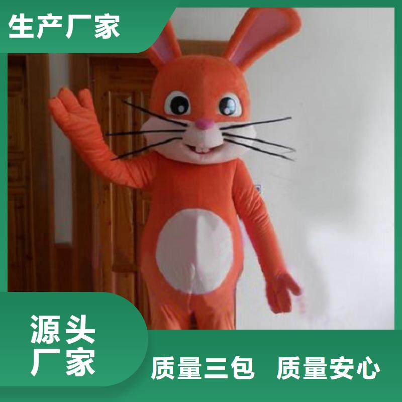 安徽合肥卡通人偶服装制作什么价/迎宾毛绒玩偶规格全