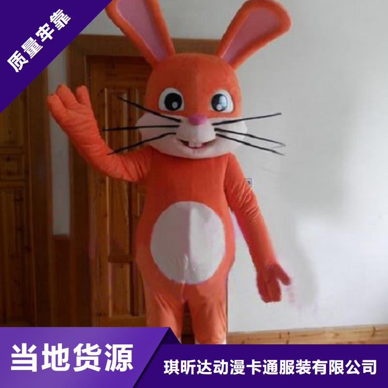 上海卡通人偶服装定制价格/宣传服装道具供应