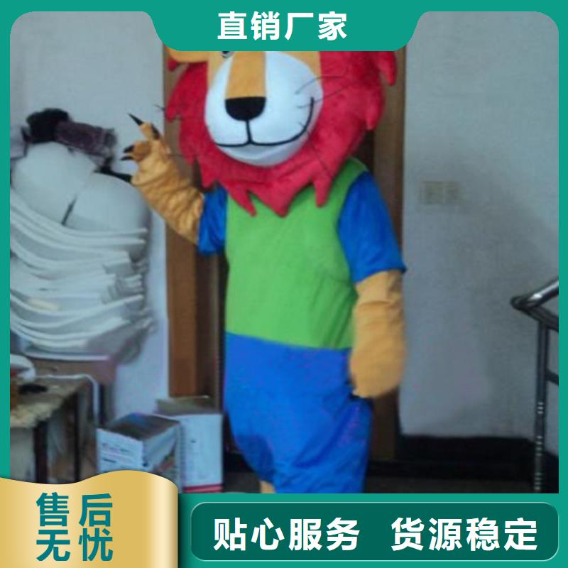 山东烟台卡通人偶服装定制价格,造势服装道具工艺高