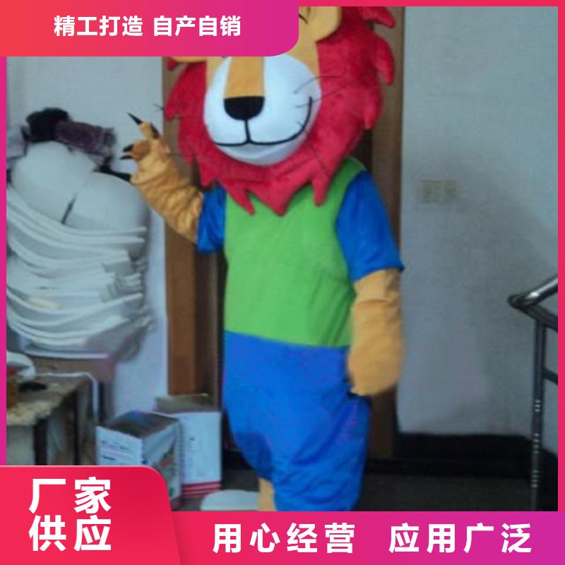 河北石家庄卡通人偶服装定做厂家/剪彩服装道具加工