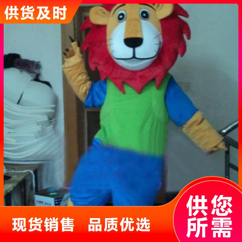 南京哪里有定做卡通人偶服装的/流行服装道具制作