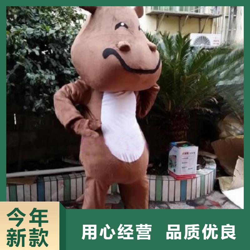 河南郑州卡通人偶服装定做多少钱/大码毛绒玩具衣服