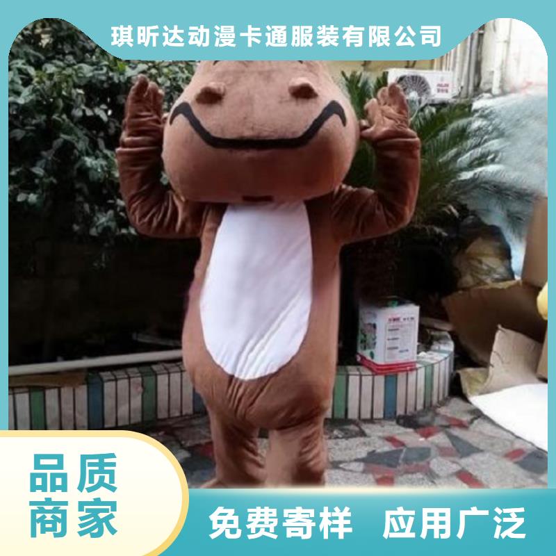 黑龙江哈尔滨卡通人偶服装定做厂家/手工服装道具品种全