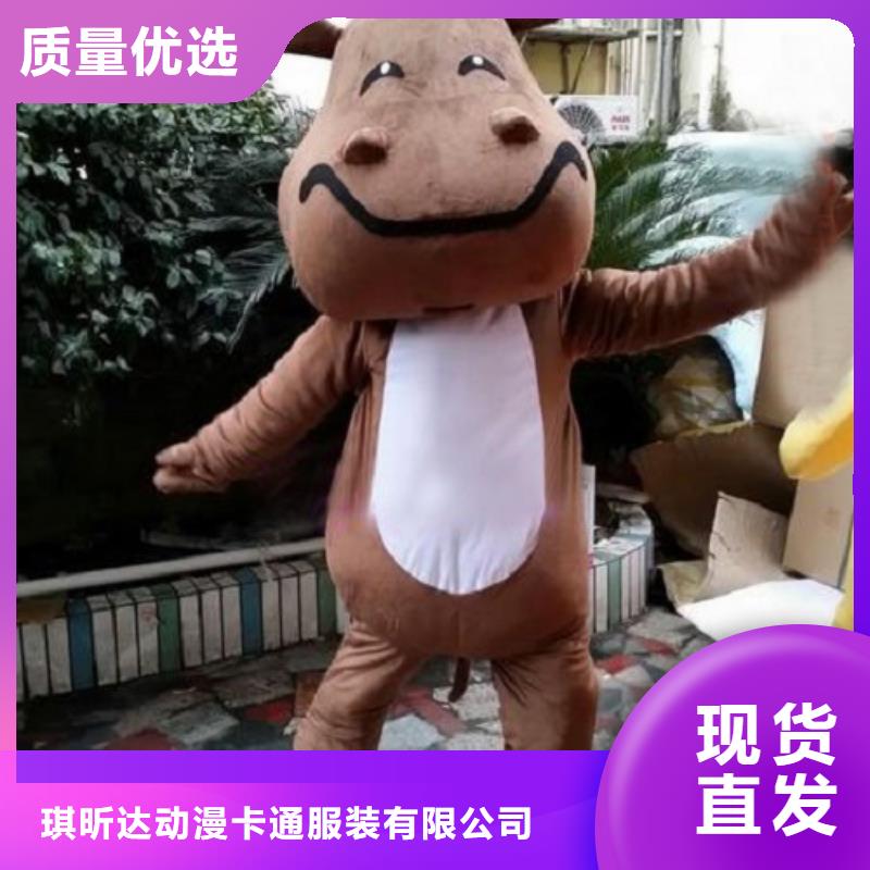 安徽合肥卡通人偶服装制作定做/幼教毛绒娃娃套装