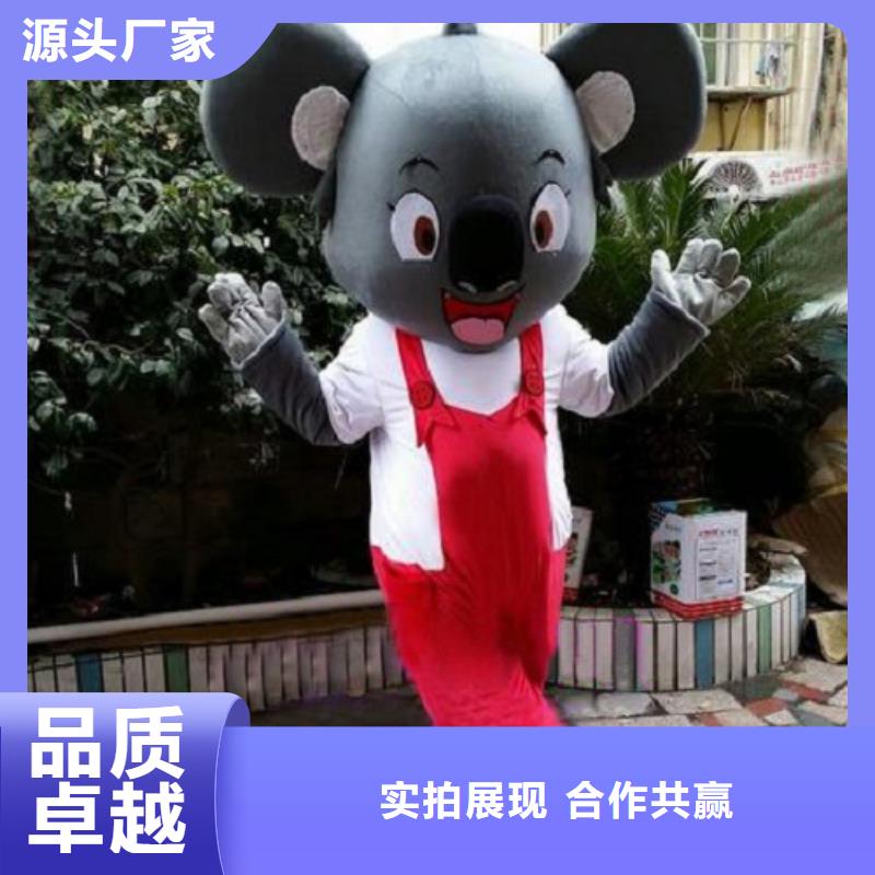 北京卡通人偶服装定做多少钱/品牌毛绒公仔打版快