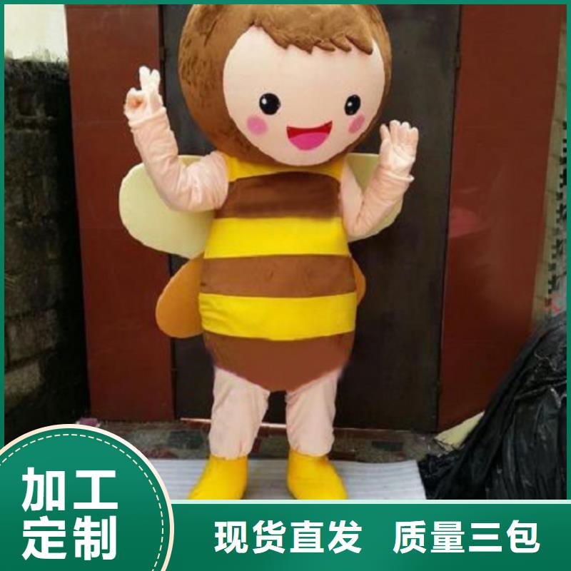 动漫服装,卡通人偶服装定制玩偶服定做制作厂家高品质诚信厂家