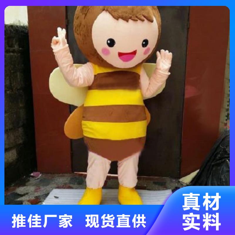 动漫服装卡通人偶服装定制玩偶服定做制作厂家以质量求生存