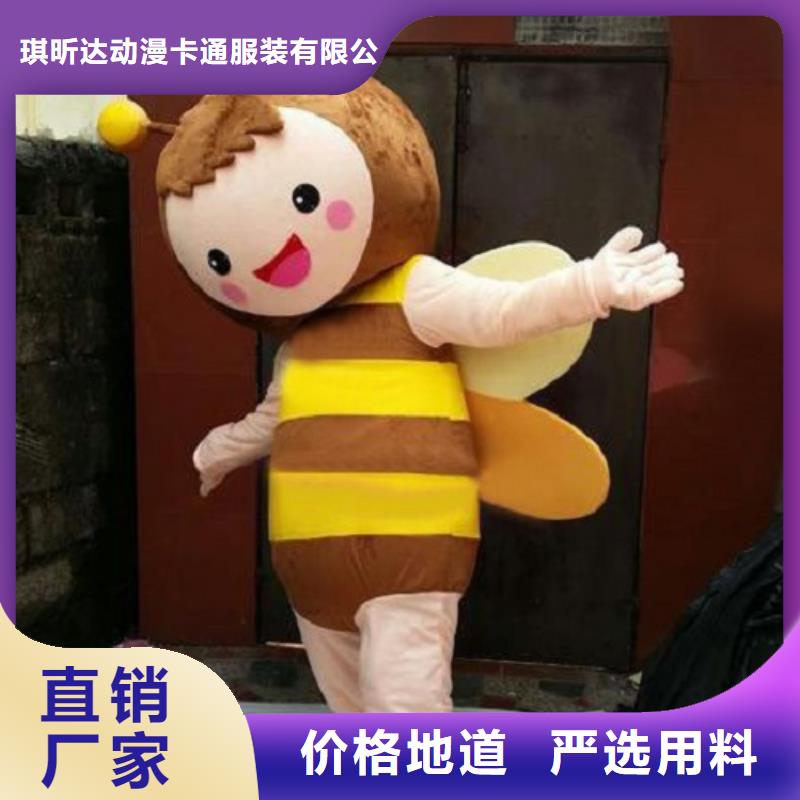 云南昆明卡通人偶服装制作厂家/展会吉祥物服务优