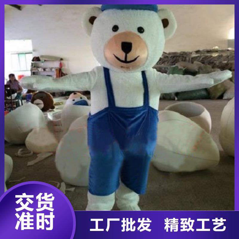 广东广州卡通人偶服装定制价格/剪彩毛绒公仔品种全