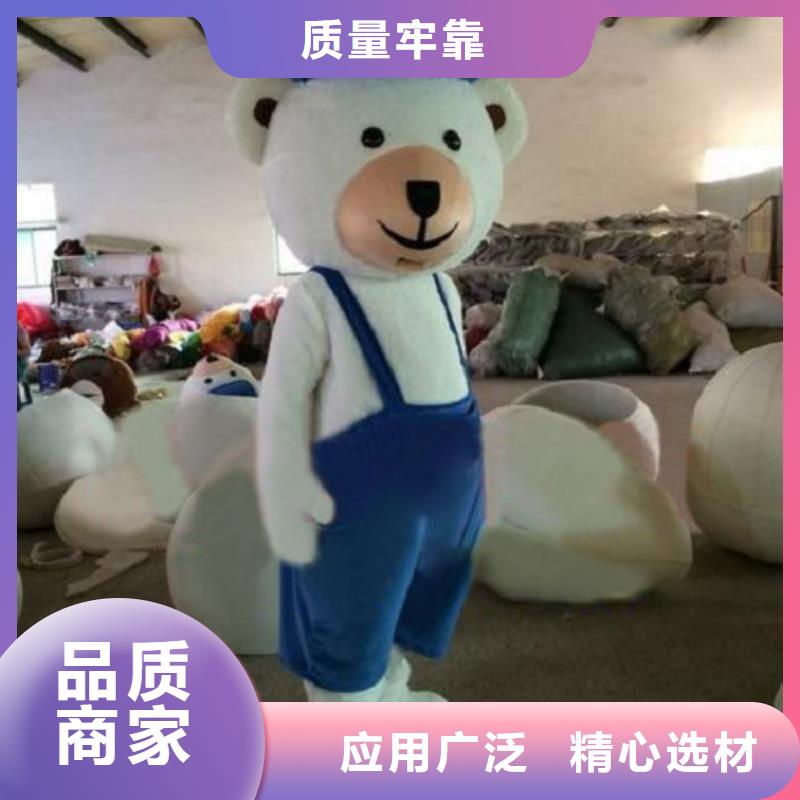 湖南长沙卡通人偶服装定制厂家/高档毛绒玩偶样式多