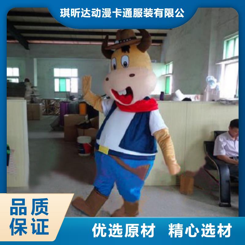 吉林长春卡通人偶服装定做多少钱/幼教毛绒娃娃质地良