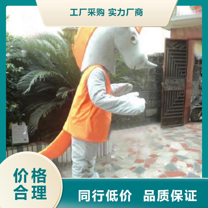 昆明卡通人偶服装定制价格/超萌毛绒公仔品质高