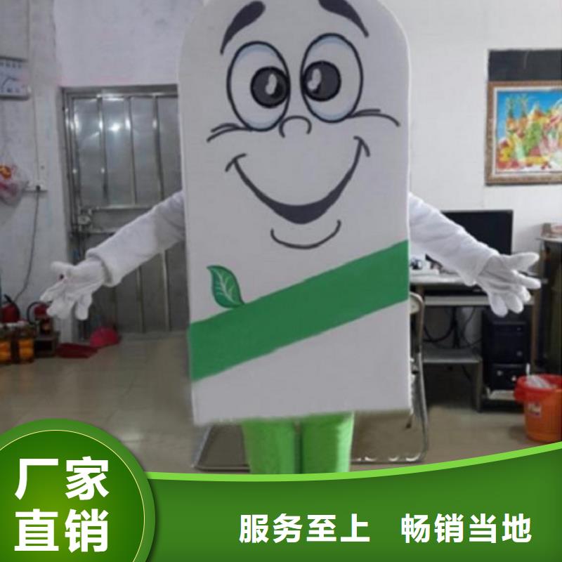 动漫服装卡通人偶服装定制玩偶服定做制作厂家来图定制