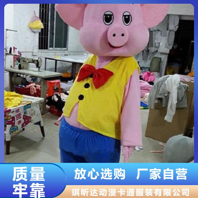 福建福州哪里有定做卡通人偶服装的,节庆毛绒玩具品种全