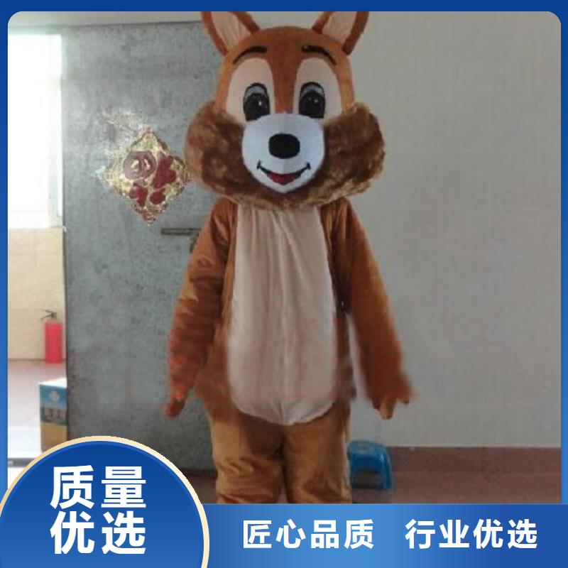 动漫服装卡通人偶服装定制玩偶服定做制作厂家大品牌值得信赖