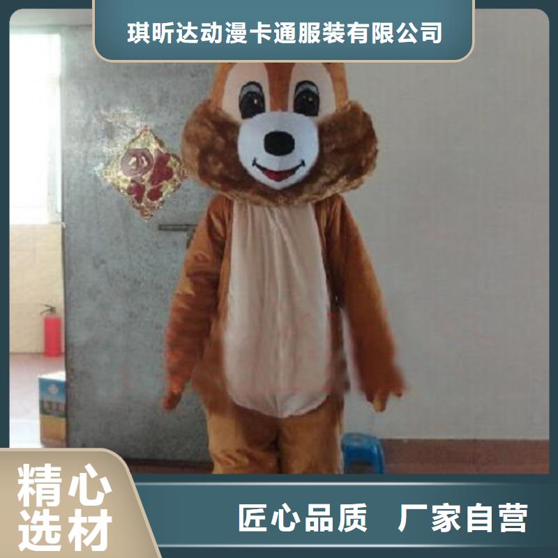 山东烟台卡通人偶服装制作厂家/幼教毛绒娃娃供应