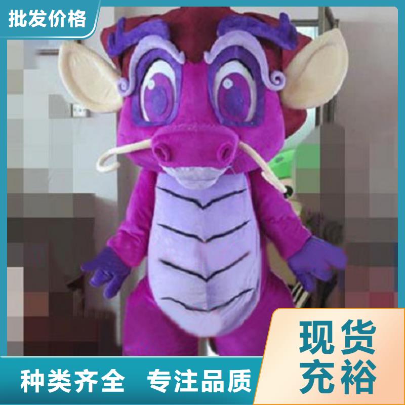 重庆卡通人偶服装制作定做/乐园吉祥物工期短