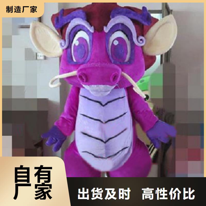 吉林长春卡通人偶服装制作定做/商场毛绒玩具售后好