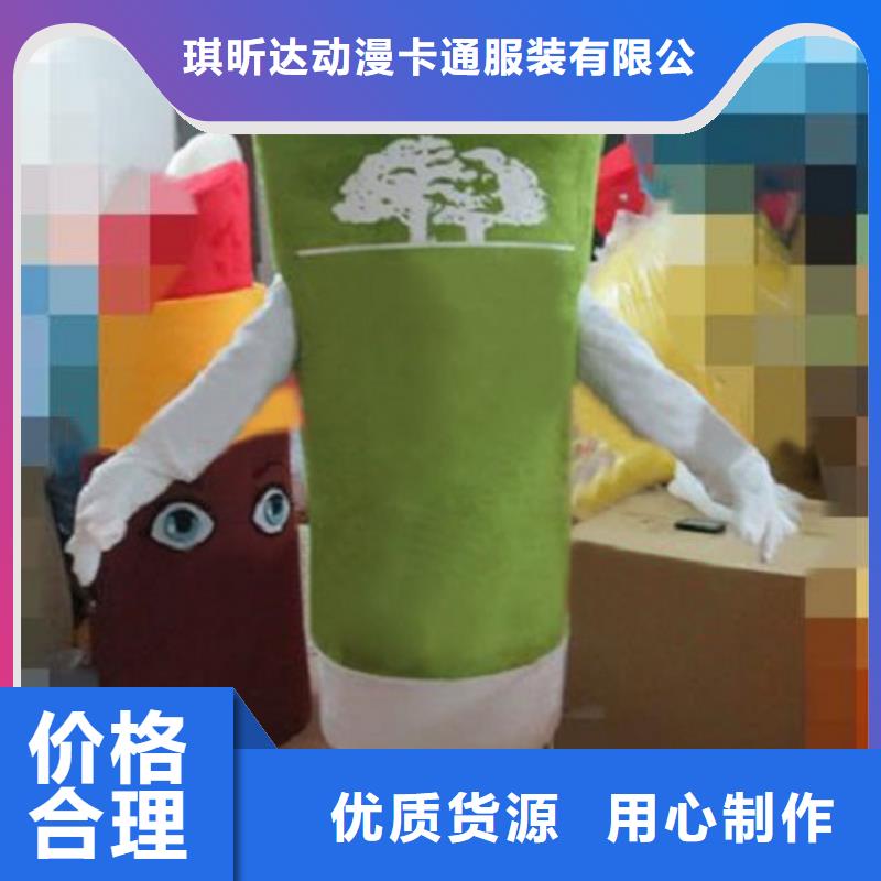 湖南长沙卡通人偶服装制作厂家/节日吉祥物品质高