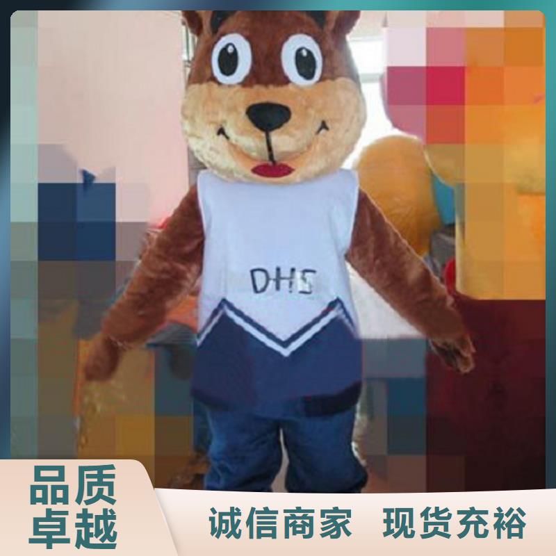 辽宁沈阳哪里有定做卡通人偶服装的/展会服装道具造型多