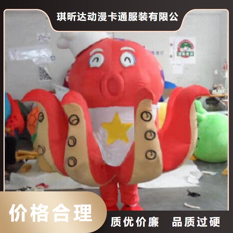 安徽合肥卡通人偶服装制作什么价/幼教服装道具款式多