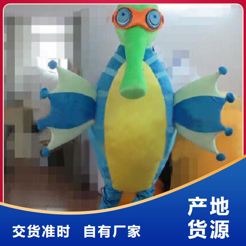 【琪昕达】黑龙江哈尔滨卡通行走人偶定做厂家/动物吉祥物质量好