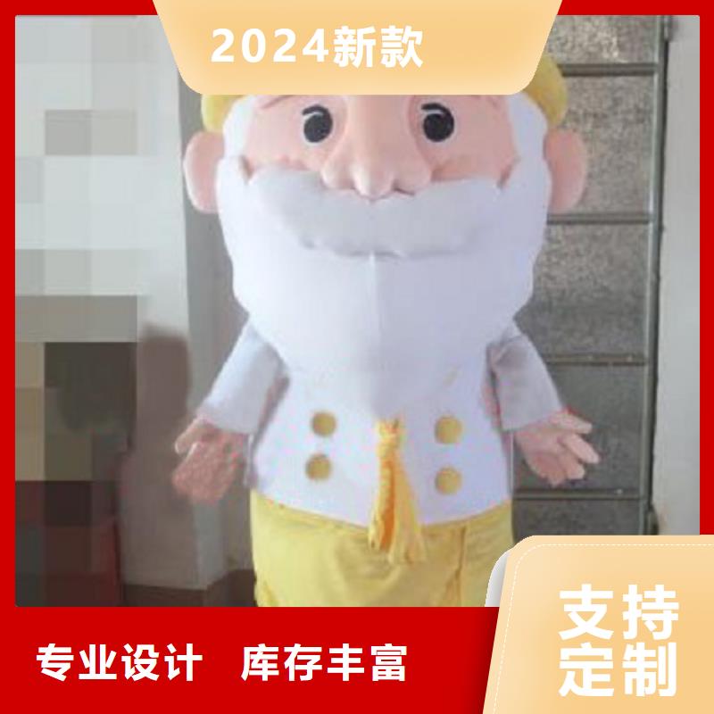 重庆哪里有定做卡通人偶服装的/社团毛绒娃娃品种全