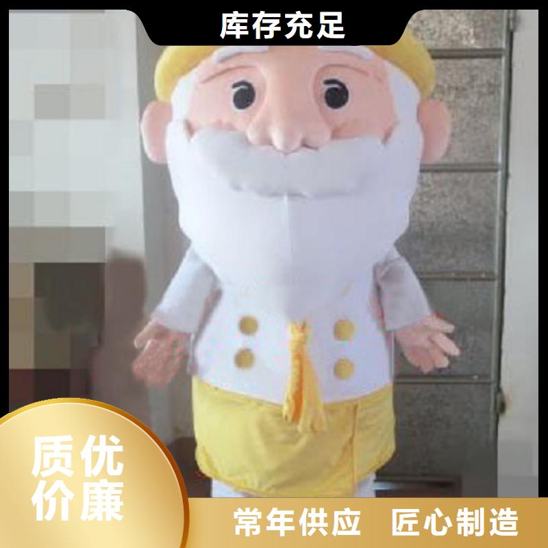 广东广州卡通人偶服装制作什么价/企业毛绒玩具透气好