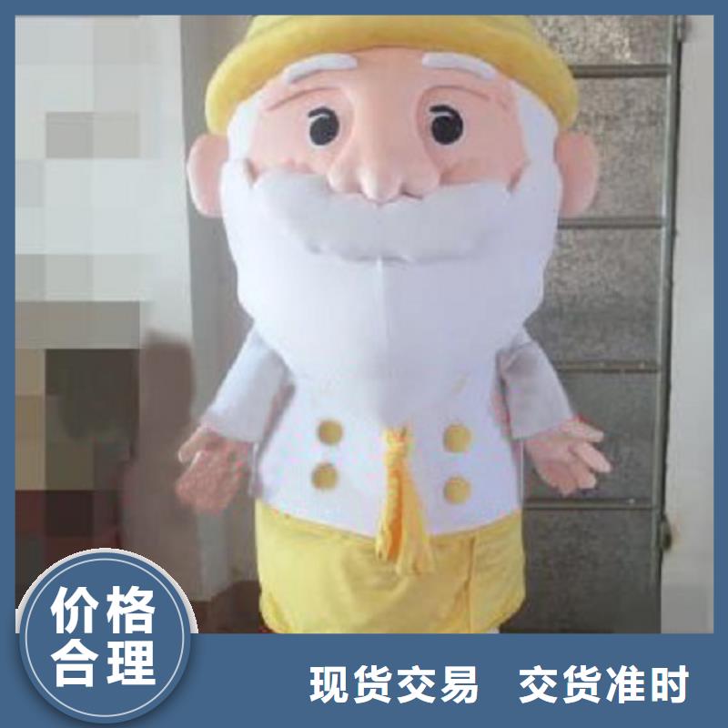 【琪昕达】黑龙江哈尔滨卡通行走人偶定做厂家/动物吉祥物质量好