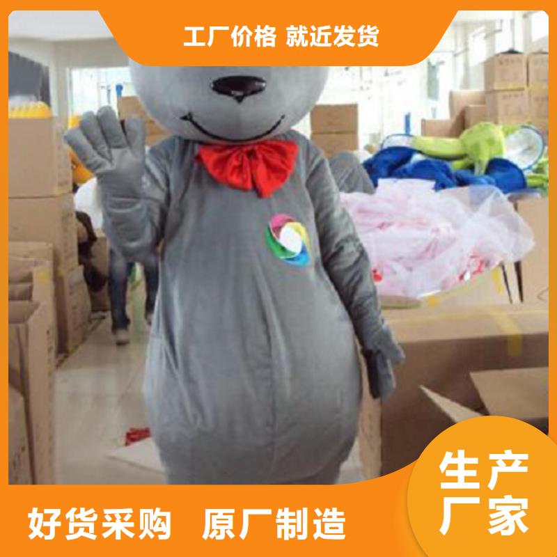 广东深圳卡通人偶服装定做厂家/可爱服装道具品种全