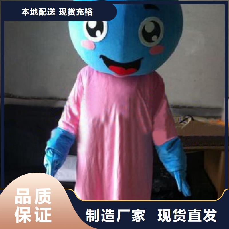 福建厦门卡通行走人偶定做厂家/商业服装道具定制