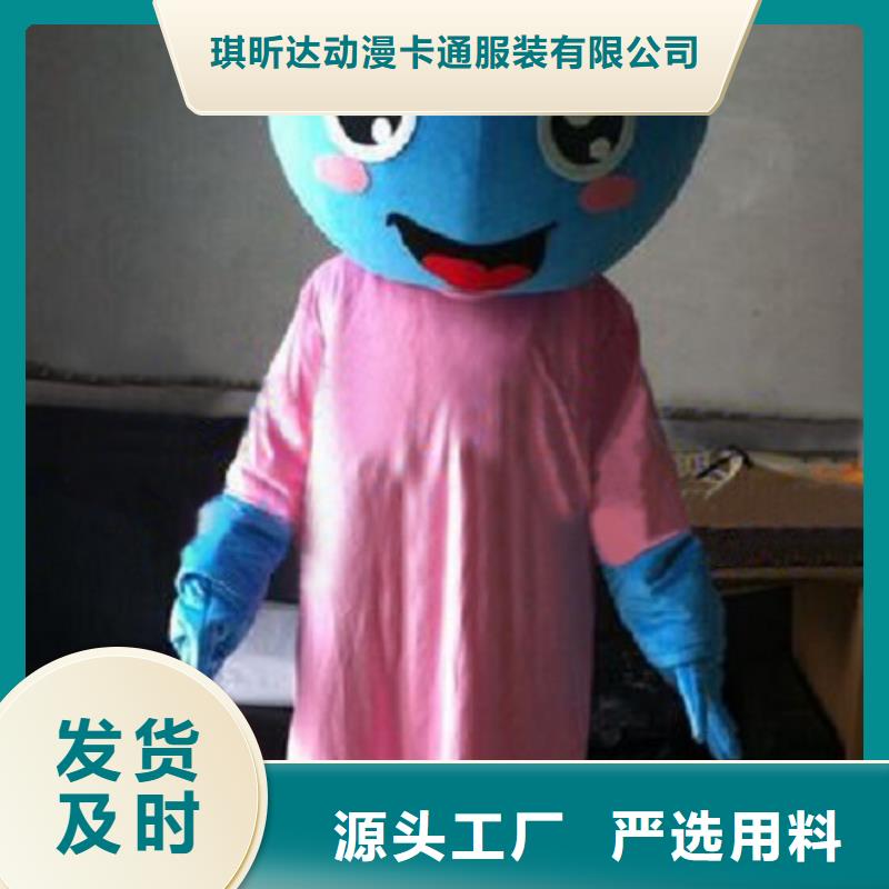 黑龙江哈尔滨卡通行走人偶定做厂家/大型服装道具样式多