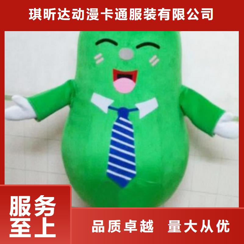 山东济南卡通人偶服装定做多少钱/品牌毛绒公仔定制