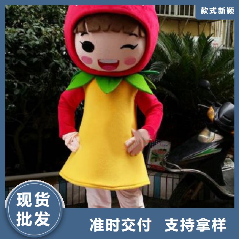 黑龙江哈尔滨卡通人偶服装定做多少钱/时尚毛绒玩具有保修